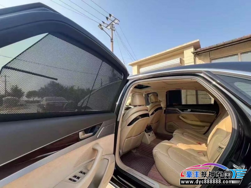 15年奥迪A8L轿车抵押车出售