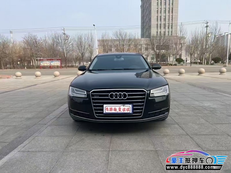 抵押车出售13年奥迪A8L轿车