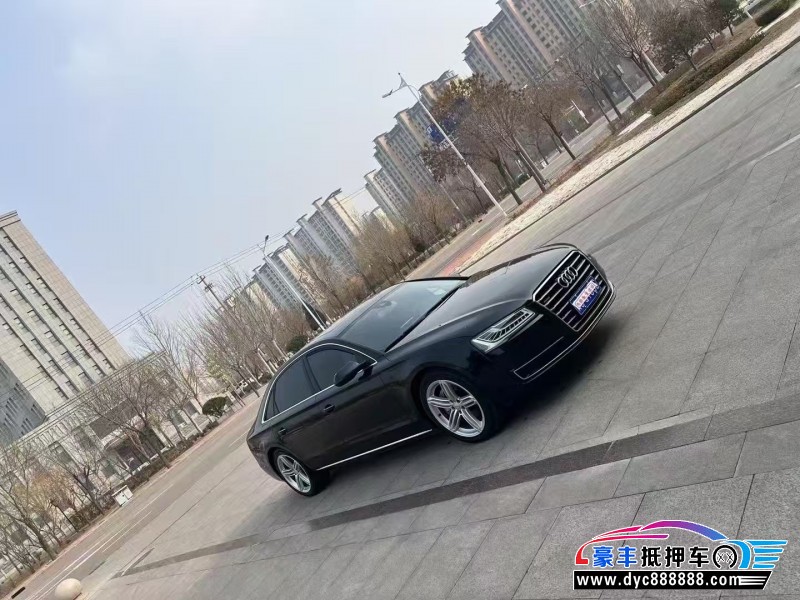 13年奥迪A8L轿车抵押车出售