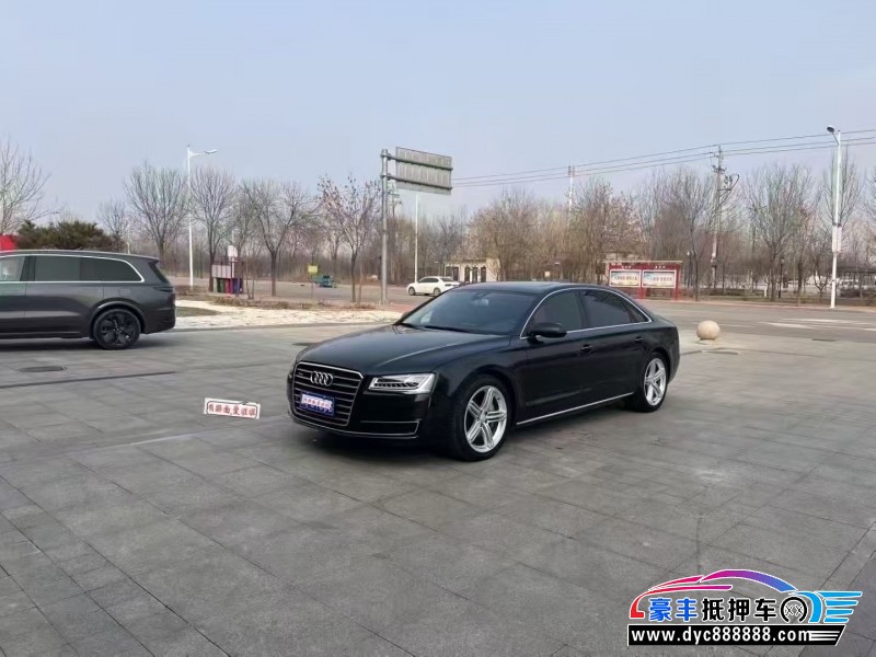 13年奥迪A8L轿车抵押车出售