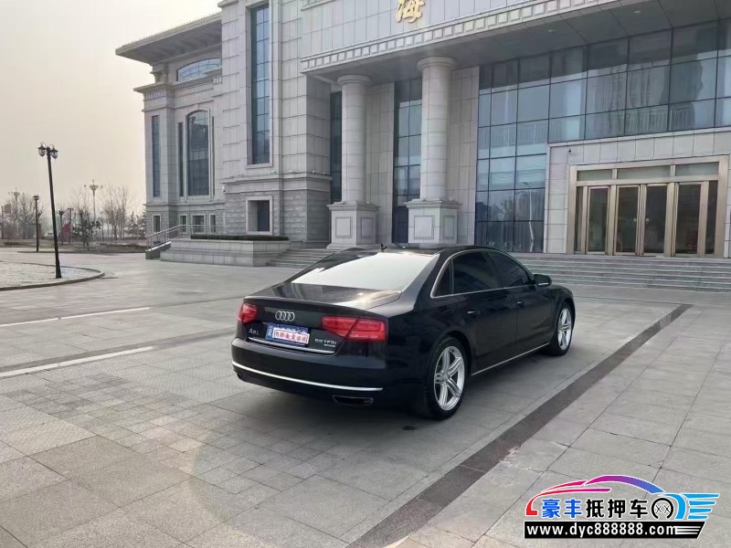 13年奥迪A8L轿车抵押车出售