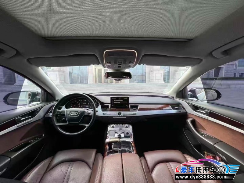 13年奥迪A8L轿车抵押车出售