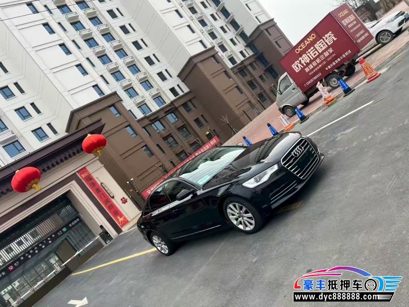 15年奥迪A6L轿车抵押车出售
