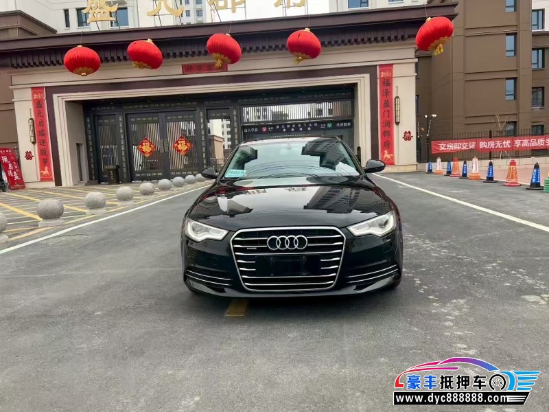 15年奥迪A6L轿车抵押车出售