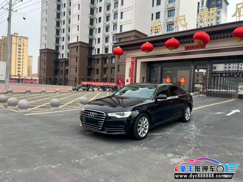 15年奥迪A6L轿车抵押车出售