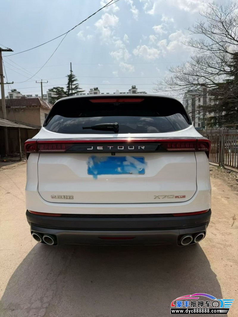 24年捷途X70轿车抵押车出售