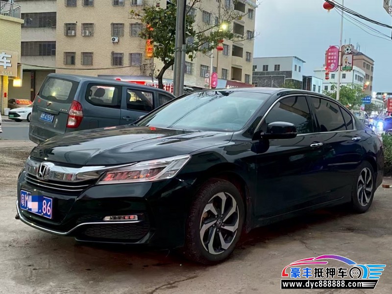 17年本田雅阁轿车抵押车出售