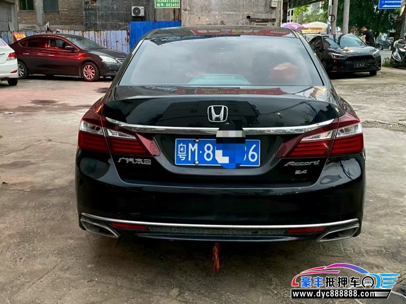 17年本田雅阁轿车抵押车出售