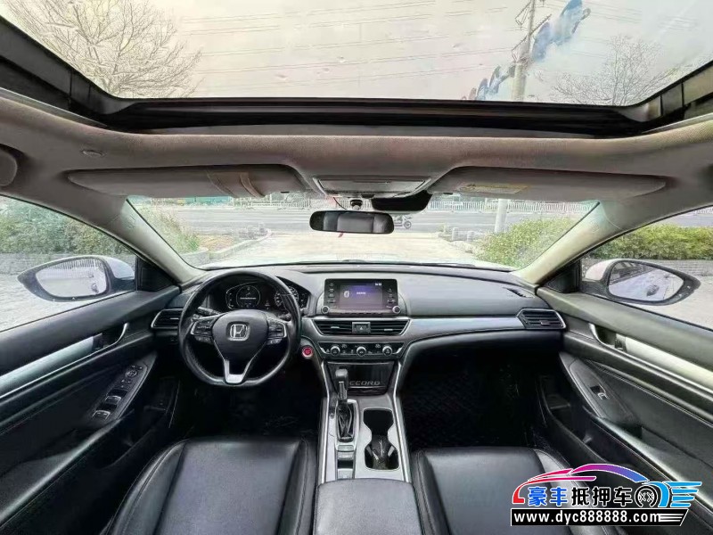 19年本田雅阁轿车抵押车出售