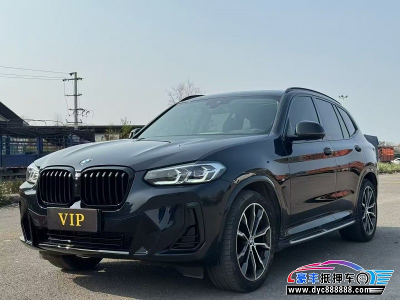 24年宝马X3轿车抵押车出售