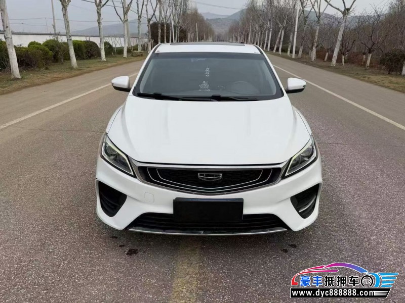 抵押车出售20年吉利缤瑞轿车