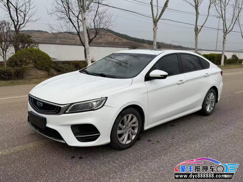 20年吉利缤瑞轿车抵押车出售