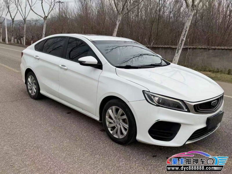 20年吉利缤瑞轿车抵押车出售