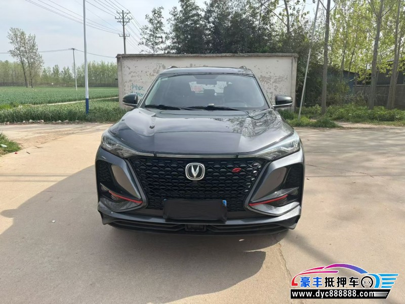 21年长安CS75轿车抵押车出售