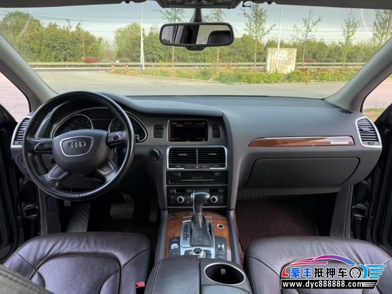 15年奥迪Q7轿车抵押车出售