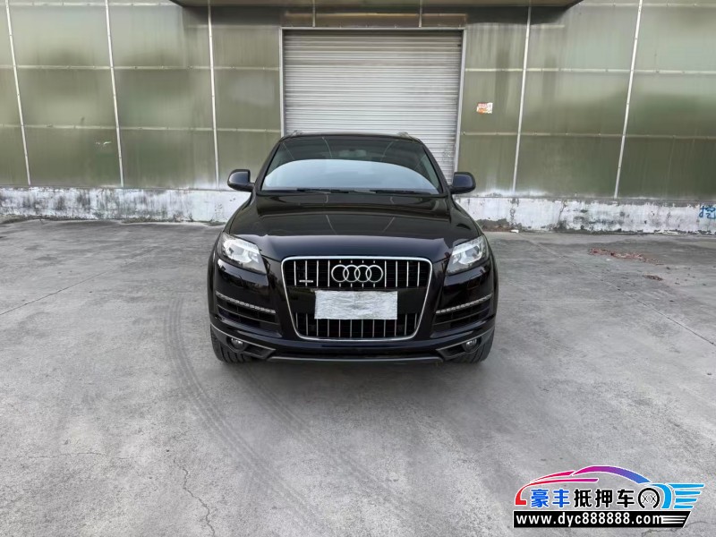 15年奥迪Q7轿车抵押车出售