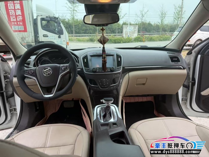 14年别克君威轿车抵押车出售