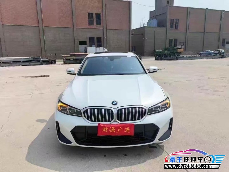 23年宝马3系轿车抵押车出售