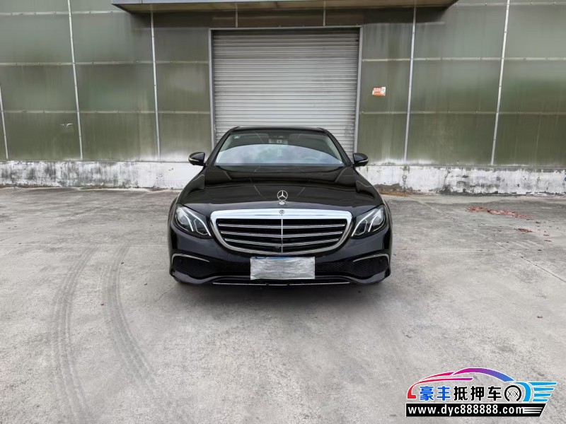 17年奔驰E轿车抵押车出售