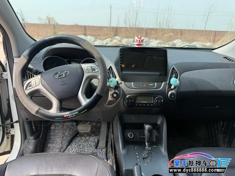 15年现代ix35轿车抵押车出售