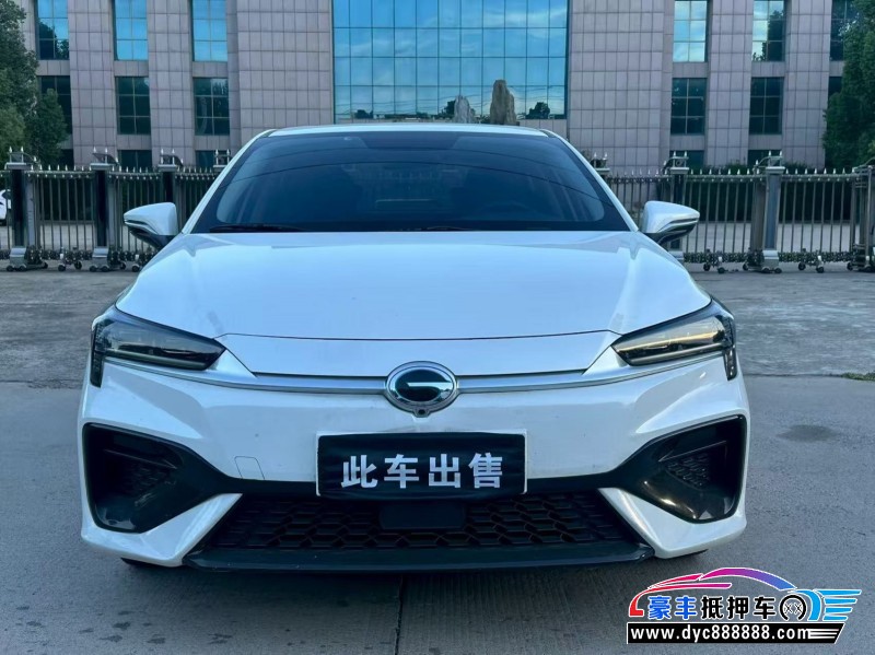 23年埃安魅S580轿车抵押车出售