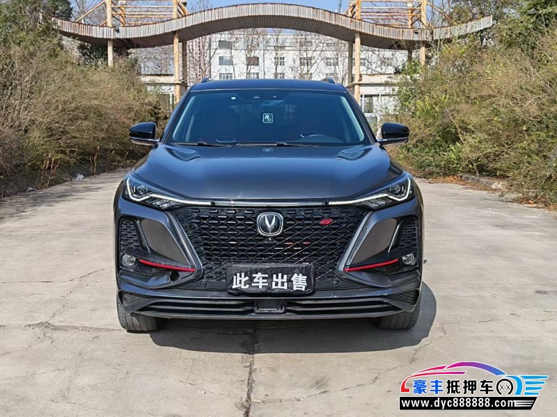 20年长安CS75轿车抵押车出售