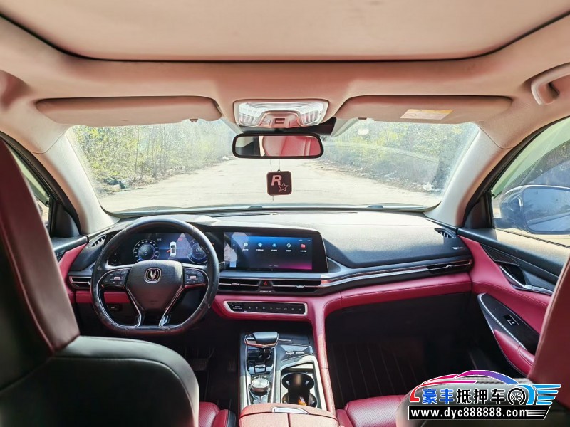 20年长安CS75轿车抵押车出售