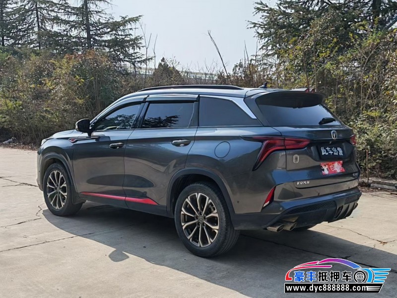 20年长安CS75轿车抵押车出售