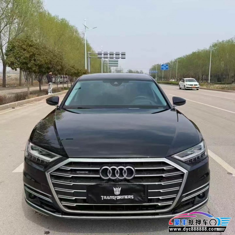 抵押车出售22年奥迪A8L轿车