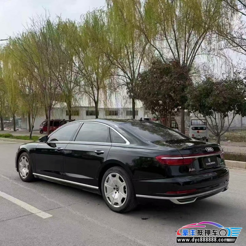 22年奥迪A8L轿车抵押车出售