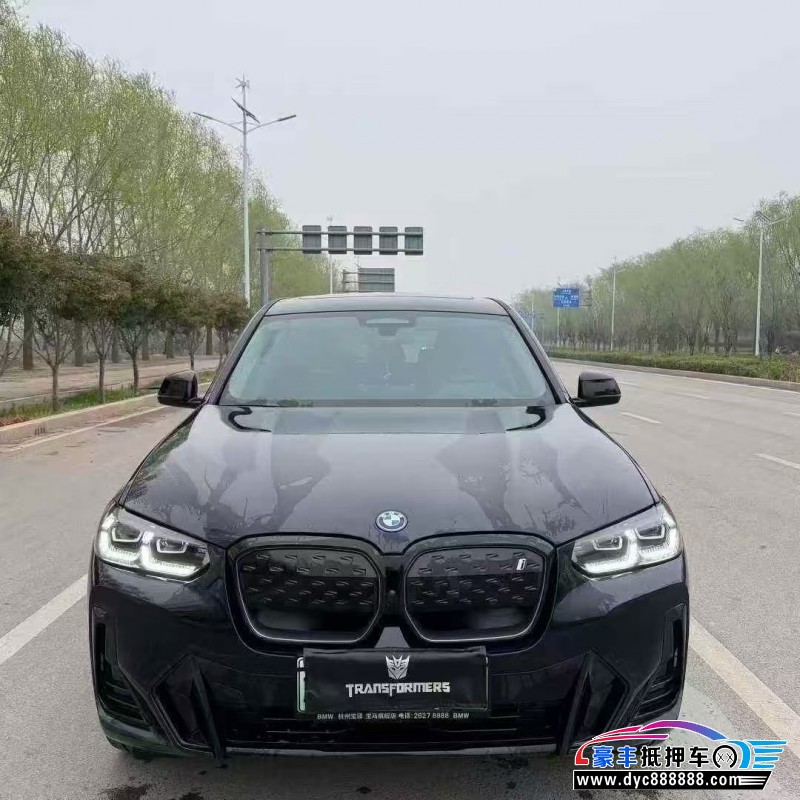 23年宝马ix3轿车抵押车出售