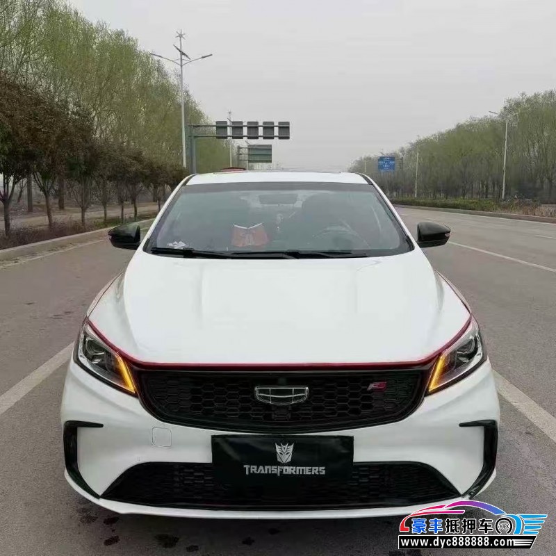 22年吉利缤瑞轿车抵押车出售