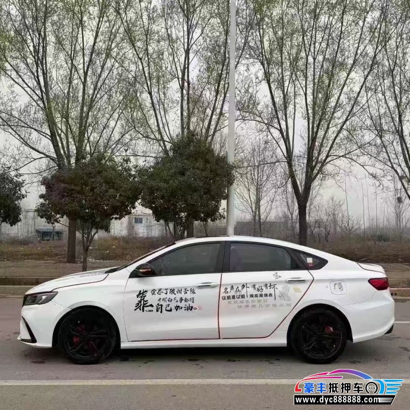 22年吉利缤瑞轿车抵押车出售