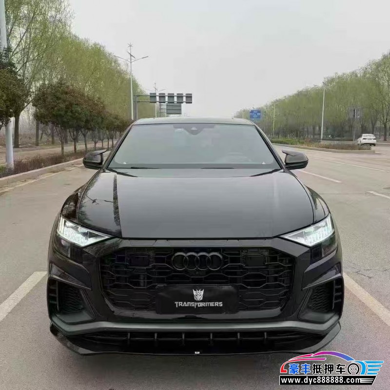 抵押车出售23年奥迪Q8轿车