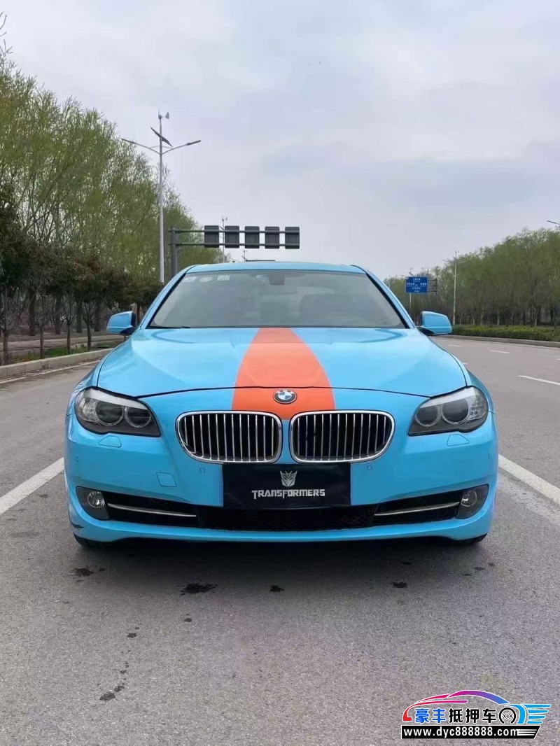 13年宝马5系轿车抵押车出售