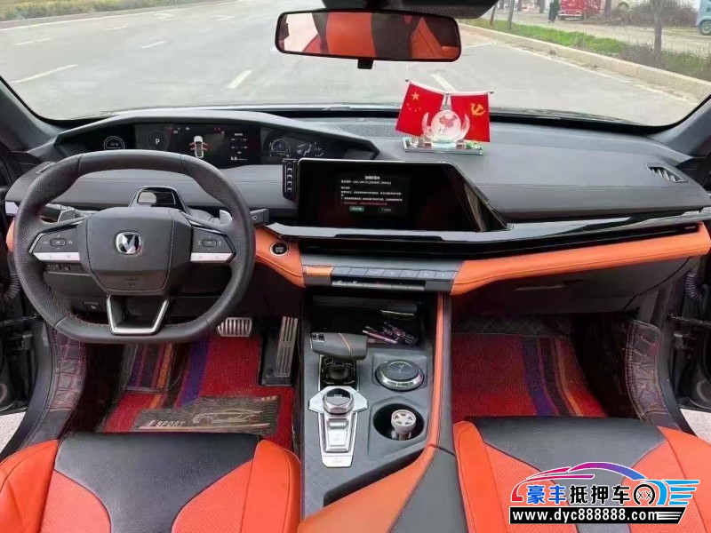 24年长安长安UNI轿车抵押车出售