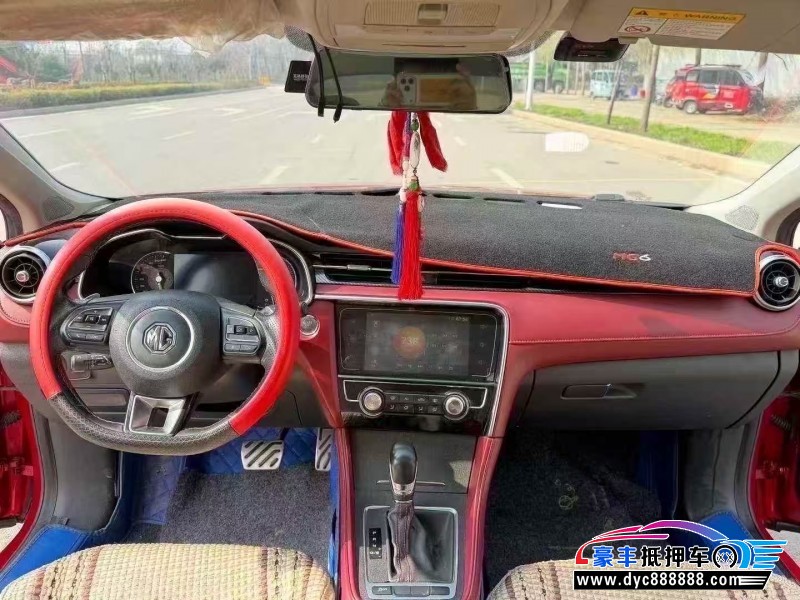 20年名爵MG轿车抵押车出售