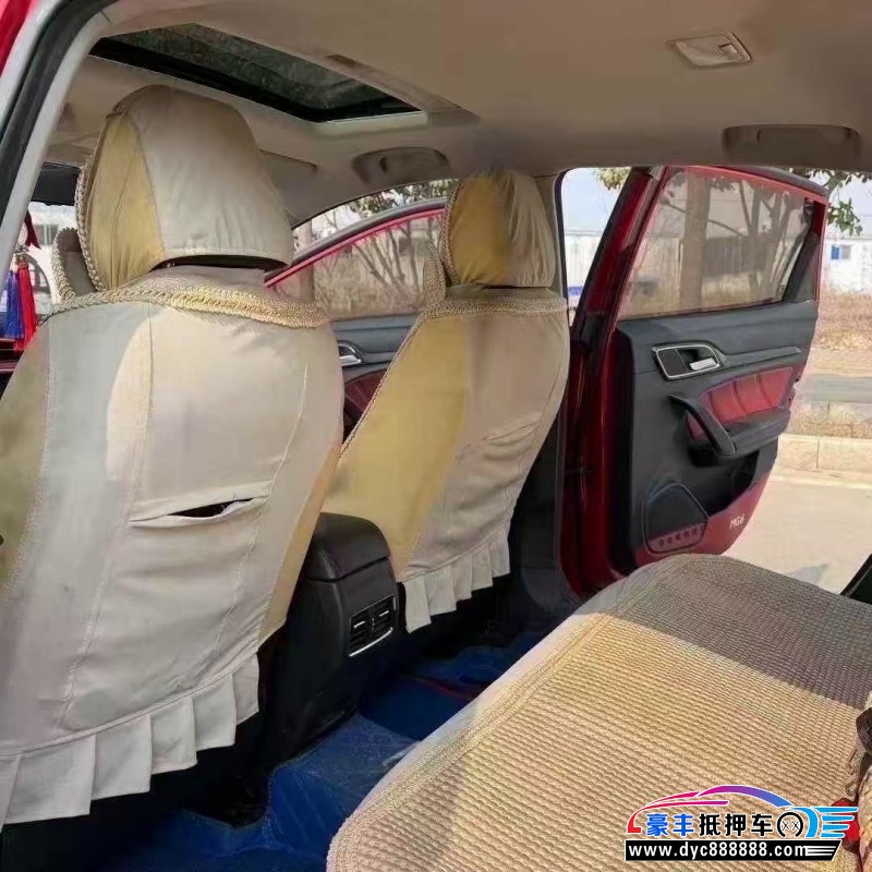 20年名爵MG轿车抵押车出售