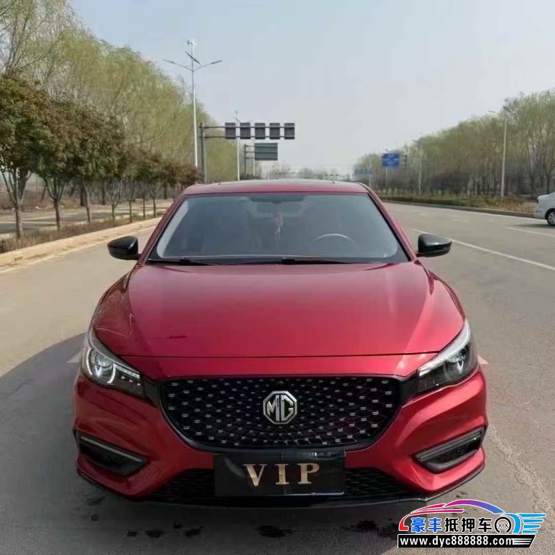 20年名爵MG轿车抵押车出售
