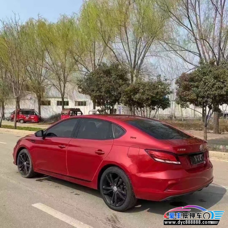 20年名爵MG轿车抵押车出售