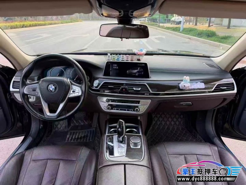 16年宝马7系轿车抵押车出售