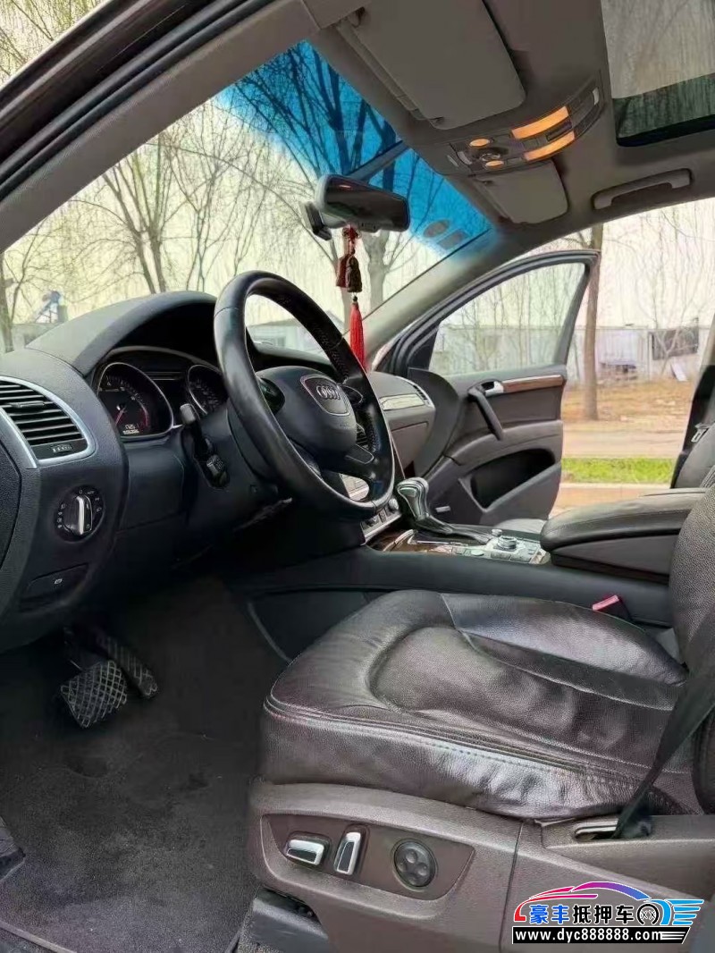 15年奥迪Q7轿车抵押车出售