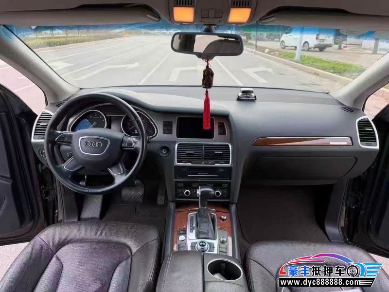 15年奥迪Q7轿车抵押车出售