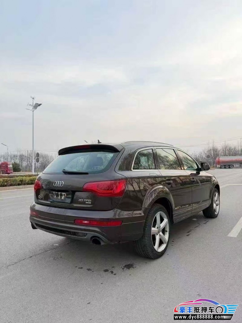 15年奥迪Q7轿车抵押车出售