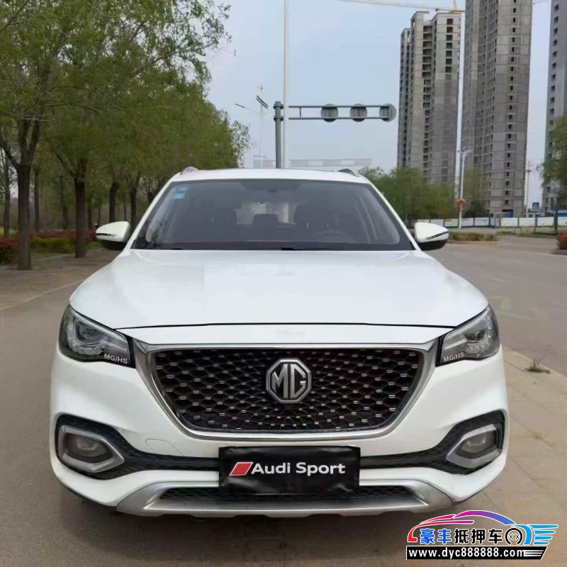 19年名爵HS轿车抵押车出售