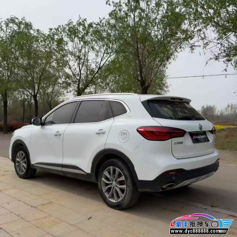 19年名爵HS轿车抵押车出售