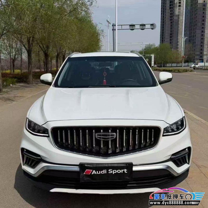 22年吉利博越轿车抵押车出售