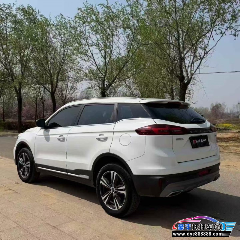 22年吉利博越轿车抵押车出售