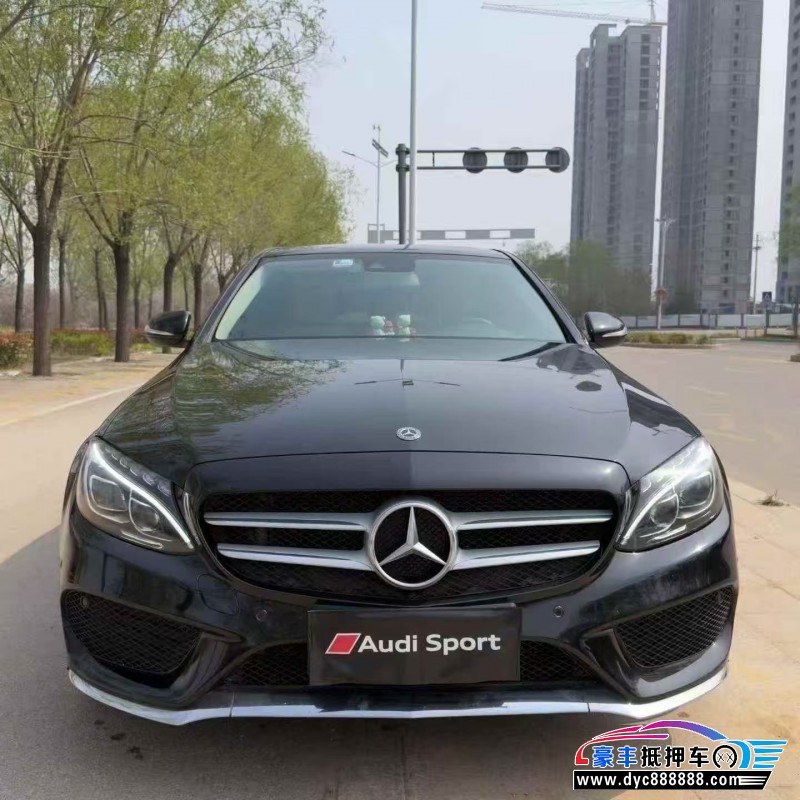 18年奔驰C轿车抵押车出售