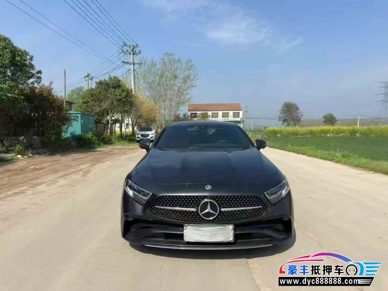 23年奔驰CLS级轿车抵押车出售